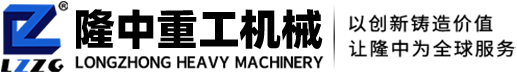 舟山市興舟機械鑄造有限公司