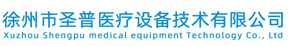 舟山市興舟機械鑄造有限公司